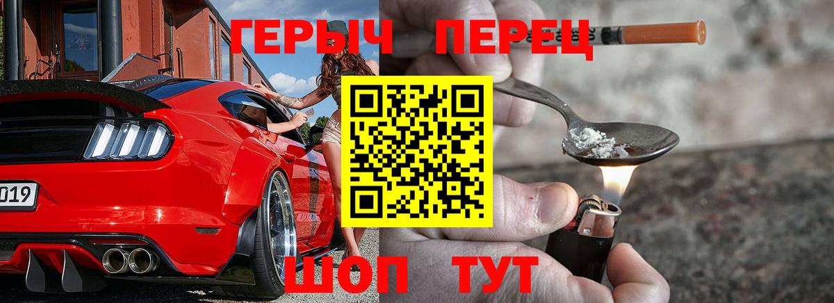 МЕФ   Саянск  Экстази  Купить наркотики  Вход с VPN  Гашиш  Alpha PVP СК кристаллы  Бошки Шишки 