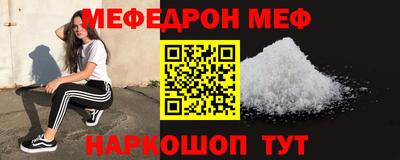 эйфоретик Пугачёв