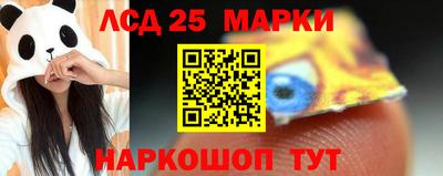 мефедрон мука Пушкино