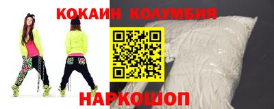 эйфоретик Пугачёв