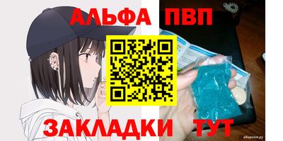 mix Пыть-Ях