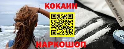 эйфоретик Пугачёв