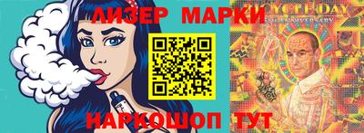 мефедрон мука Пушкино