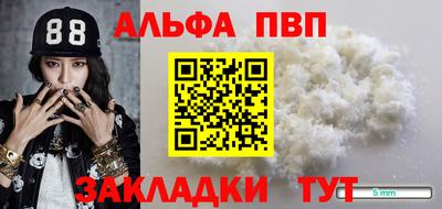 jwh Рузаевка