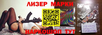 mix Пыть-Ях