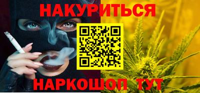 эйфоретик Пугачёв