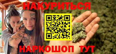 мефедрон мука Пушкино
