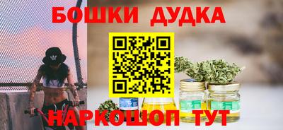 кокаин премиум Рязань