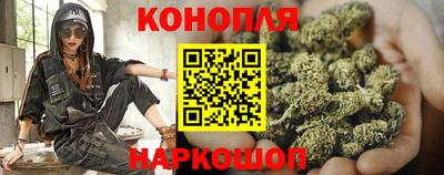 мефедрон мука Пушкино