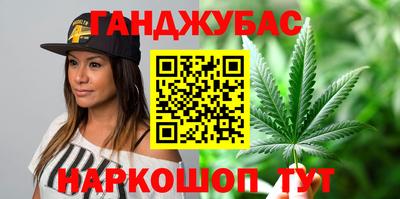 mix Пыть-Ях
