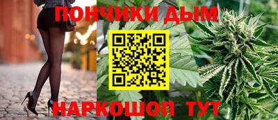 mix Пыть-Ях
