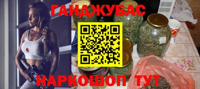 jwh Рузаевка