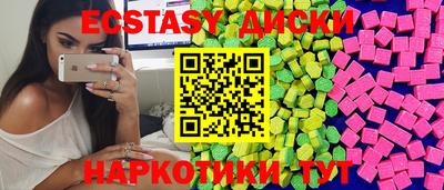 jwh Рузаевка