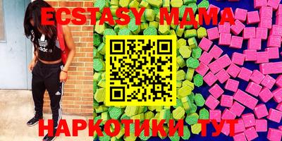 эйфоретик Пугачёв