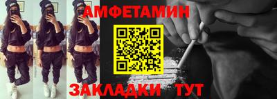 мефедрон мука Пушкино