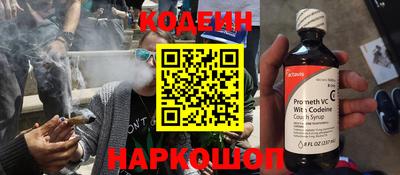 эйфоретик Пугачёв