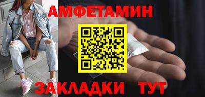 мефедрон мука Пушкино