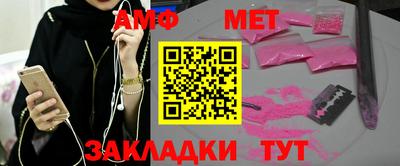 jwh Рузаевка