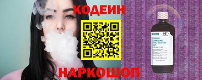 эйфоретик Пугачёв