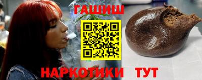 эйфоретик Пугачёв
