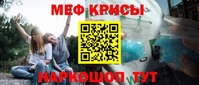 эйфоретик Пугачёв